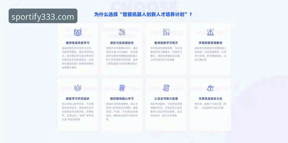 体育最新下载 333体育平台APP下载与使用完整指南:从安装到流畅体验全解析